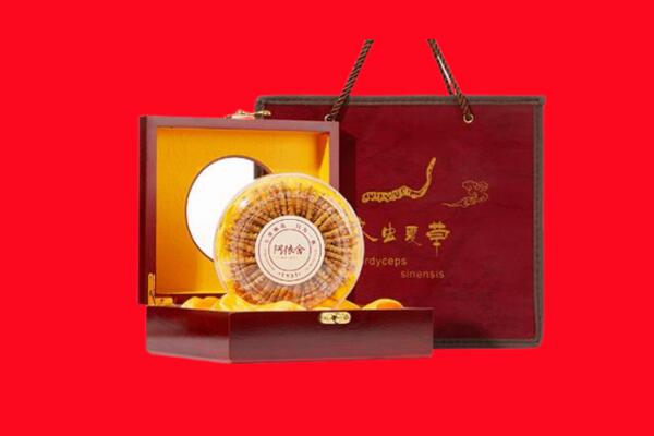 许昌鄢陵县回收冬虫夏草.jpg