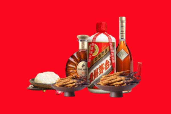 许昌鄢陵县名酒周边回收