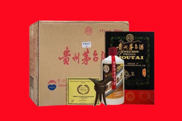许昌鄢陵县剑南春周边回收